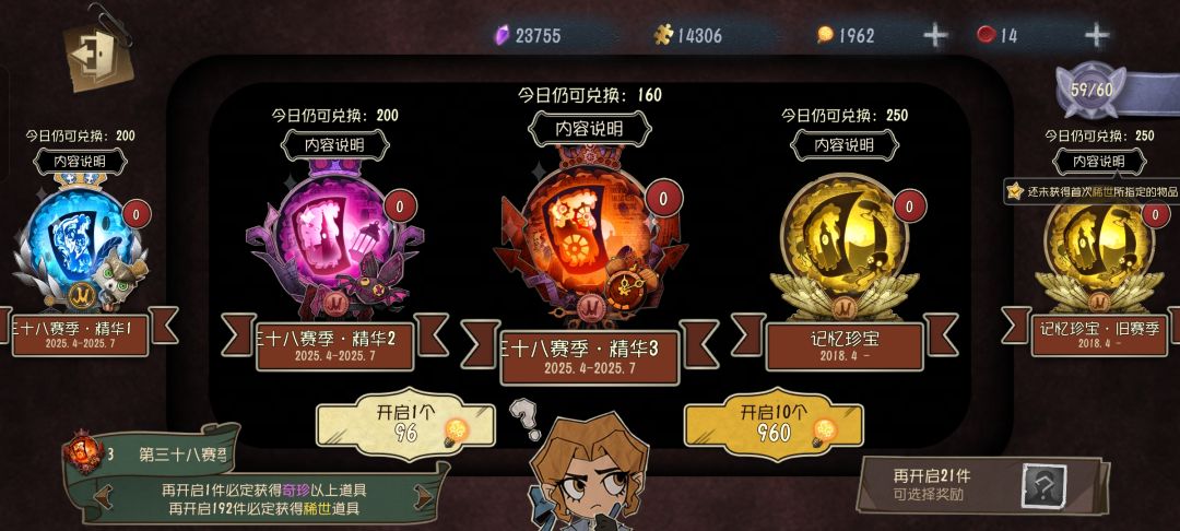深夜福利！要睡不着觉了 2