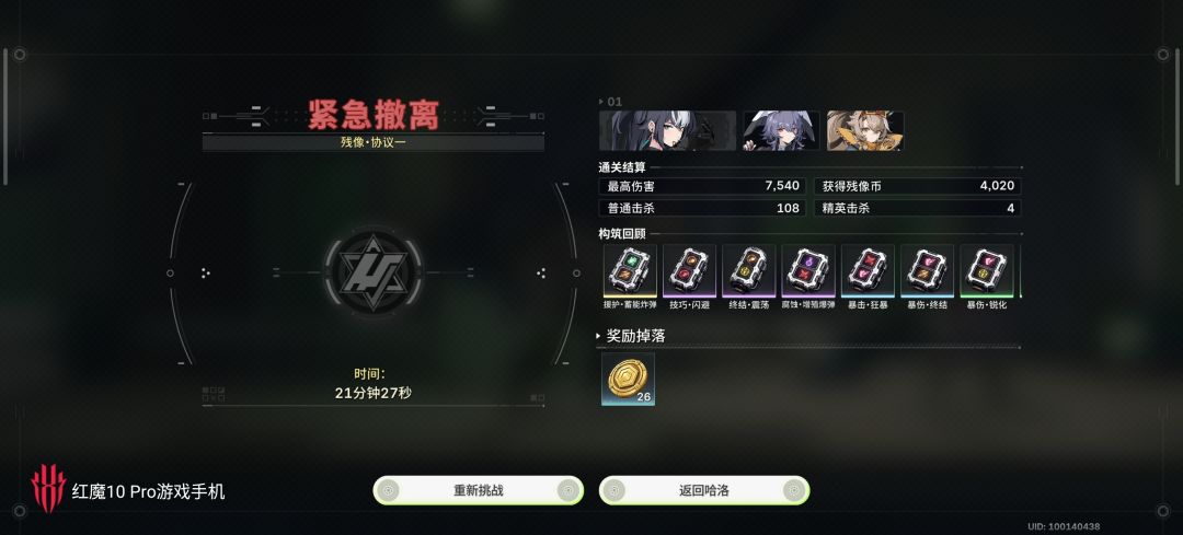 简直了 2