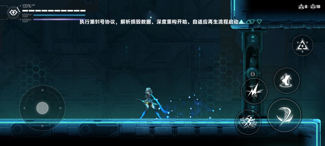 这个怎么解 3