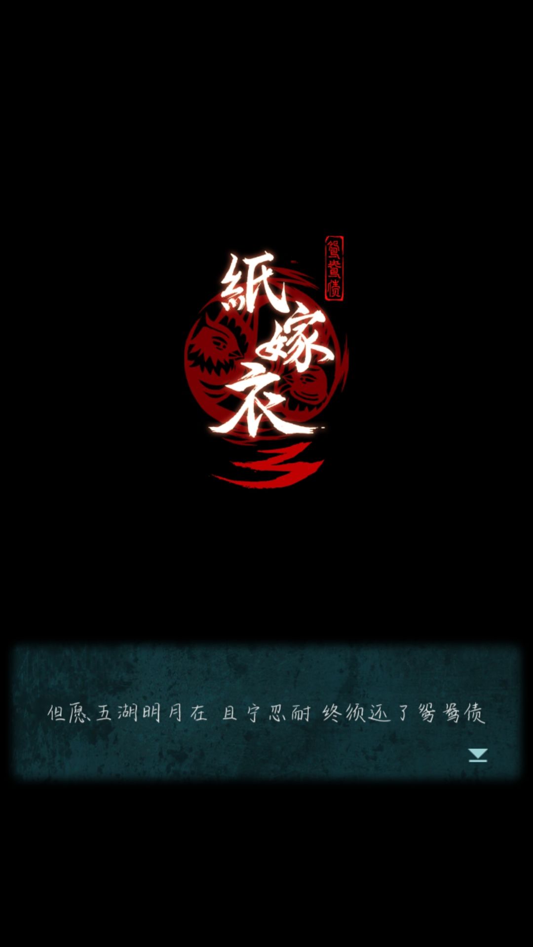 动态图片 3