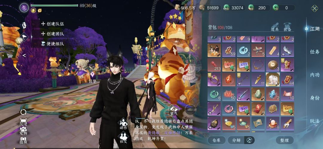 清汤大老爷！！！ 2