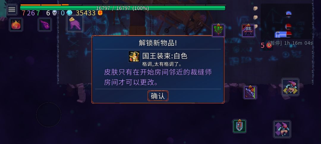 打一下午终于拿到了 1