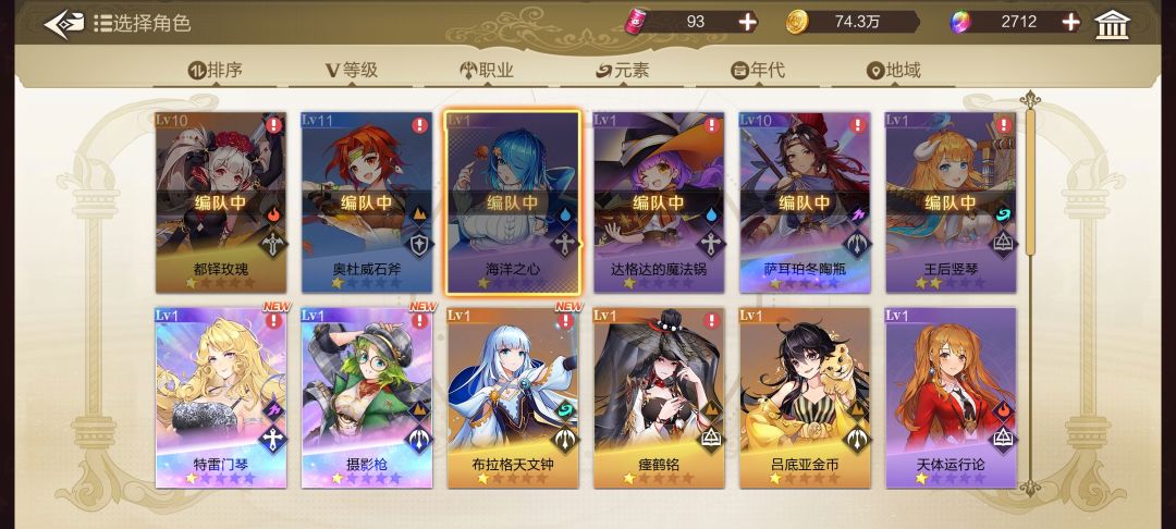 动态图片 3