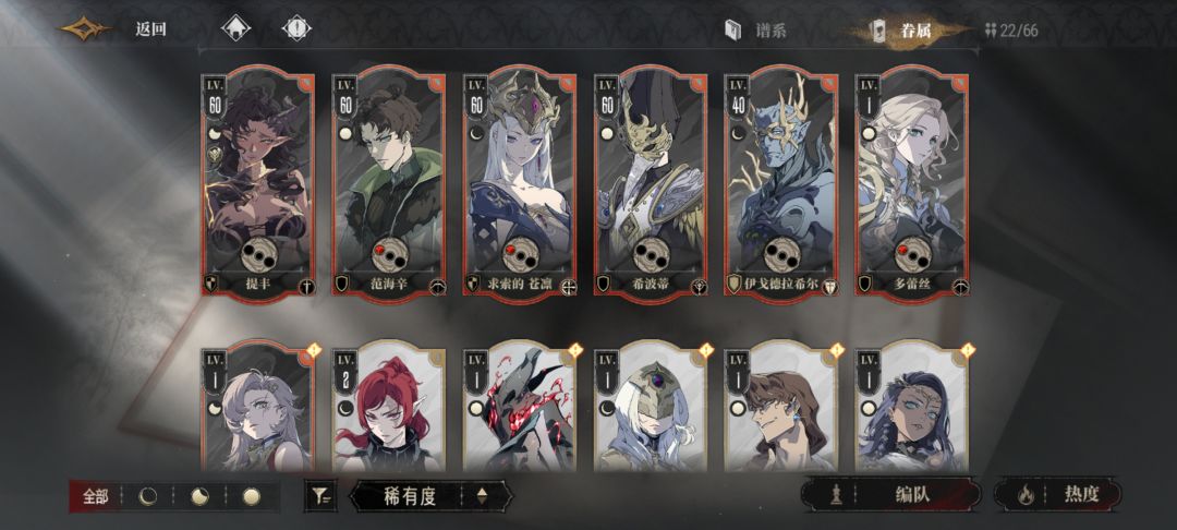 新人求问 1
