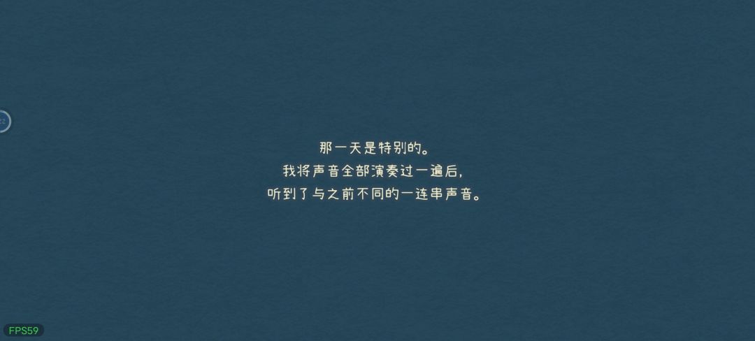 动态图片 8