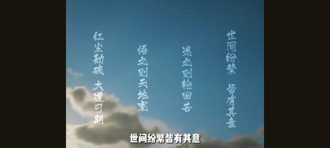 打击火商方法 1