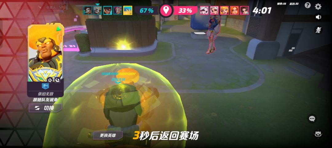 新手村的满配刀锋 1