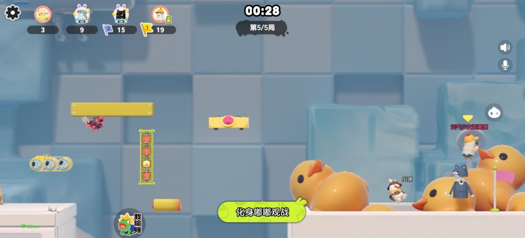 bug 1