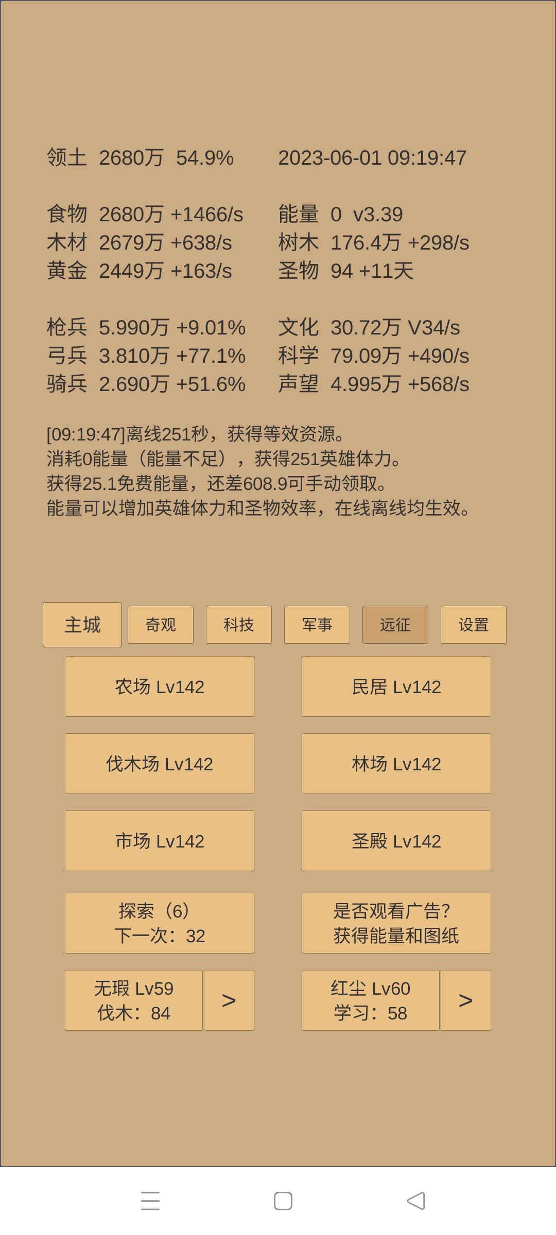 动态图片 7