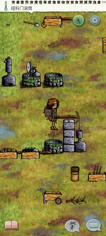 最有性价比的井