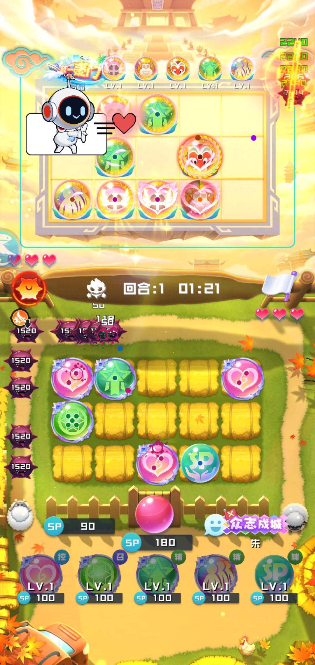 第一次看到里天赋压输出 2