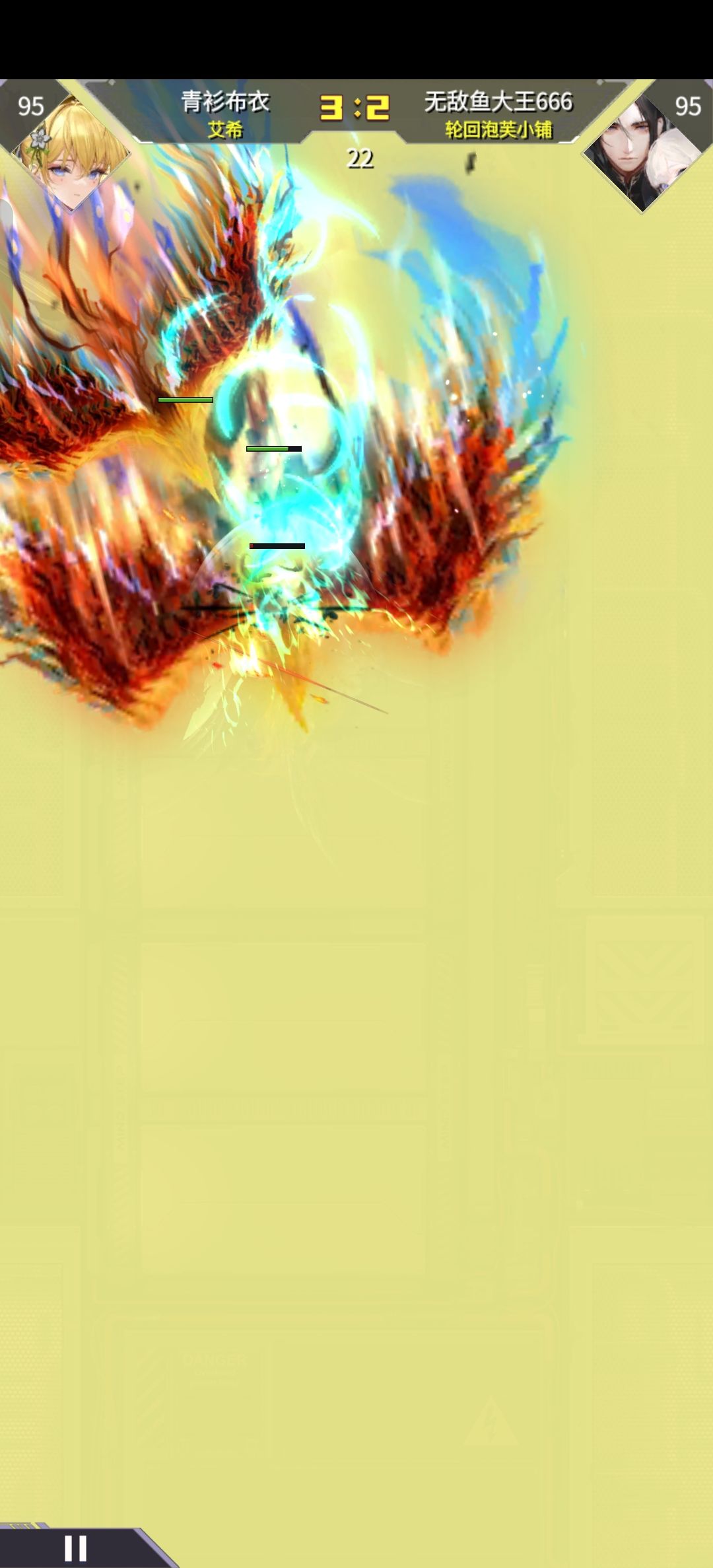 不死BUG什么时候修复 2