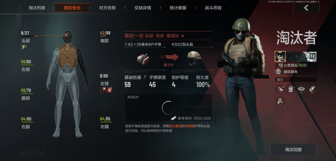 动态图片 12