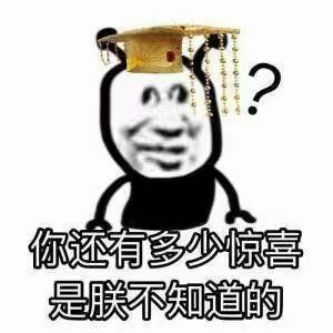 26年8月20日更新内容截图