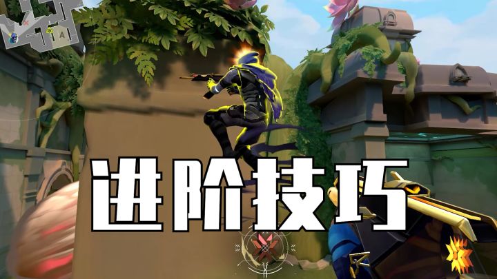 无畏契约:同时知道这五个技巧的人,全网估计没几个吧截图