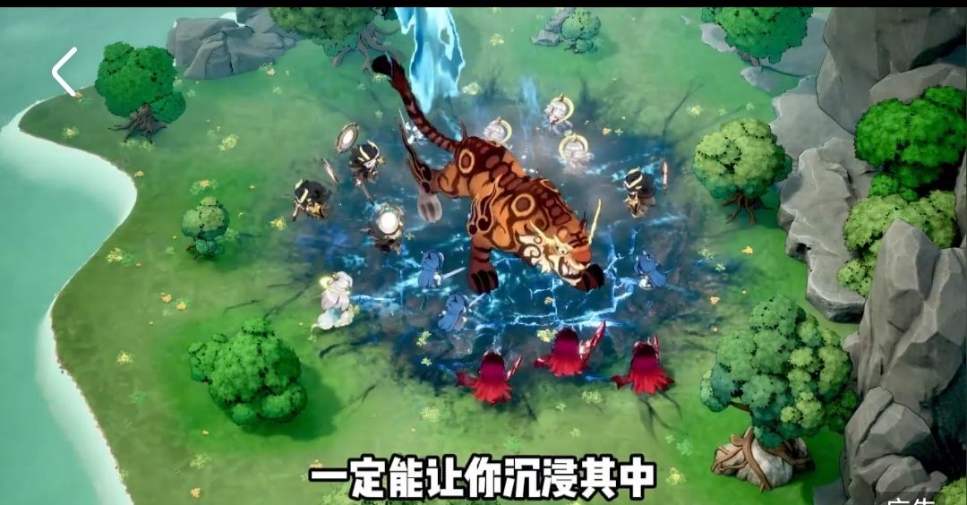 这是什么游戏啊 2