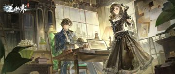 复工第一天，穿上新时装，我就这样悄悄惊艳所有人！
2月24日（星期二）至4月3日零点， #逆水寒手游 全新时装【摩登风尚】将限时上架商城，还将同步解锁配饰帽子【雏菊与阳】、配饰眼镜【冷雾】、黑发头像、单人动作、双人动作以及群龙之首动画。专属天赏发型【雾中曲】也将同步上线！新年新衣，开工开运，穿上它奔向新年新气象吧~