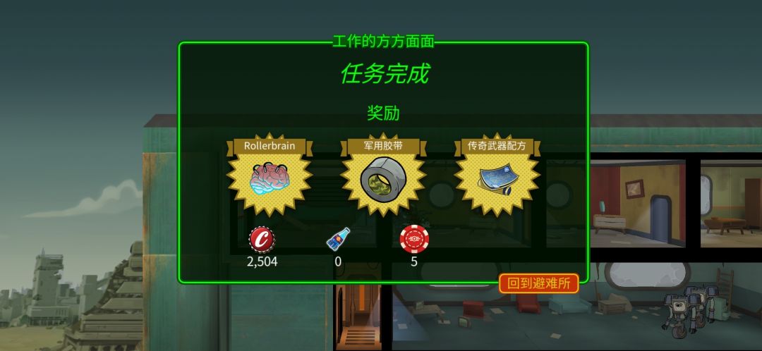 新赛季有惊喜!🧠 2