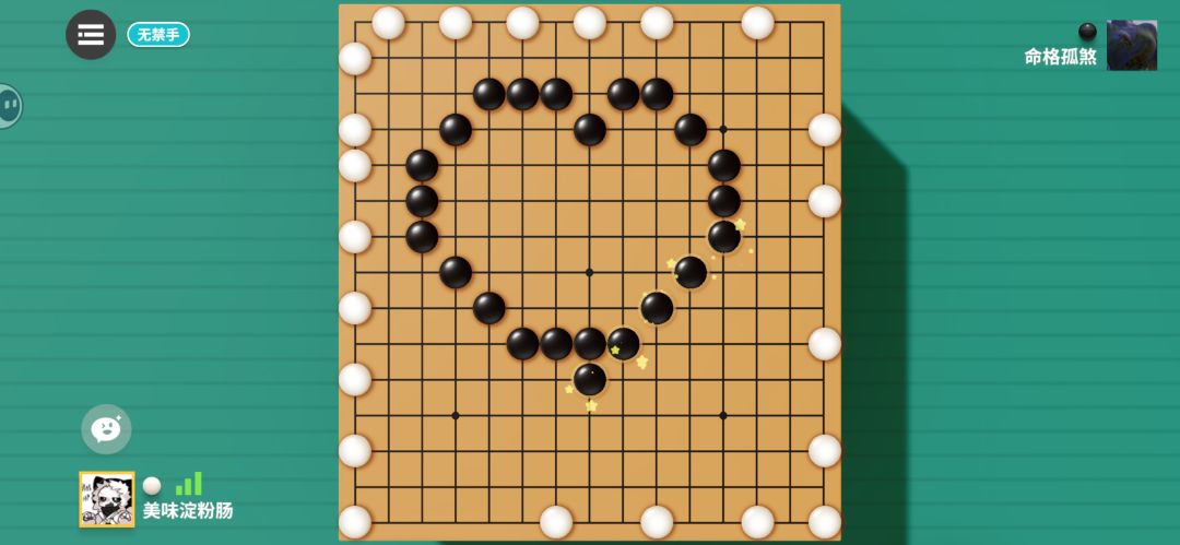 晚上就我俩在线打了一晚上就赢了他一把 1