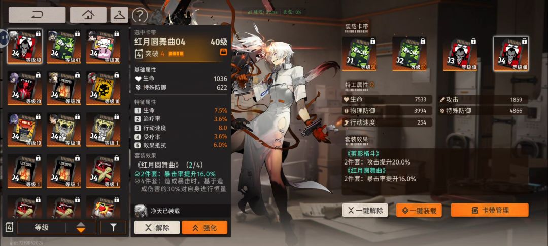 好无聊,官方产能太低了还没运营,饼都不画 3