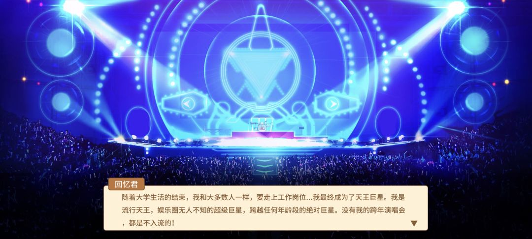 最终成就搞掂了,收工! 3