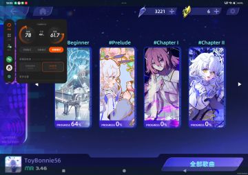 初出的时候玩过 回坑感觉问题还是好多