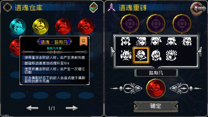 来看看这个咋样截图