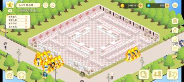 1.餐厅摆放 2.月的结单 3.店员属性4.店装饰