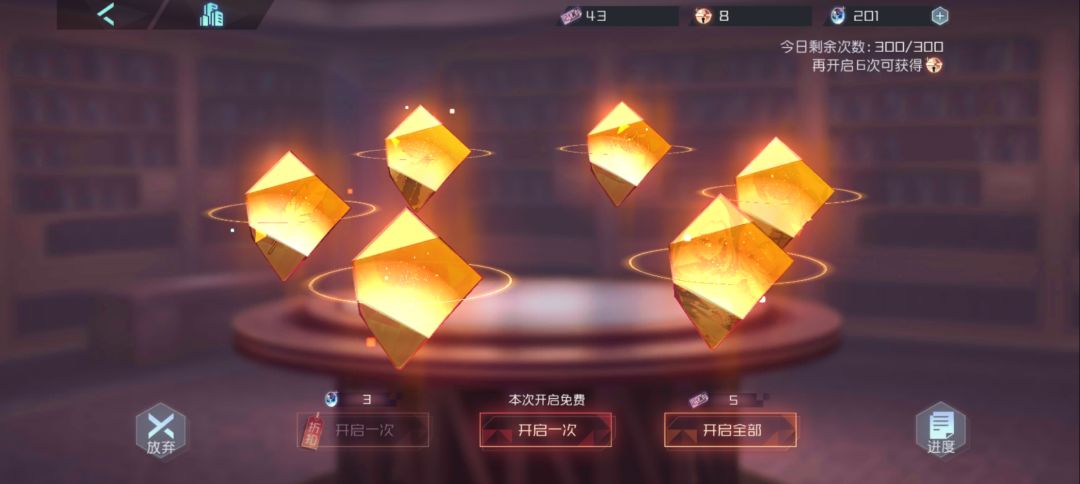 动态图片 1