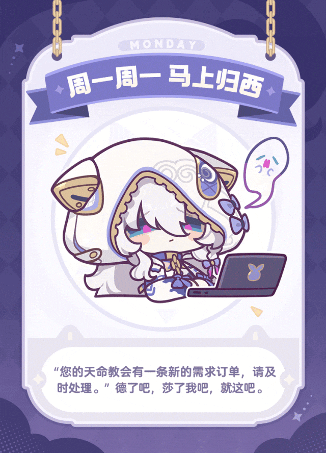继续当仓鼠吧 9