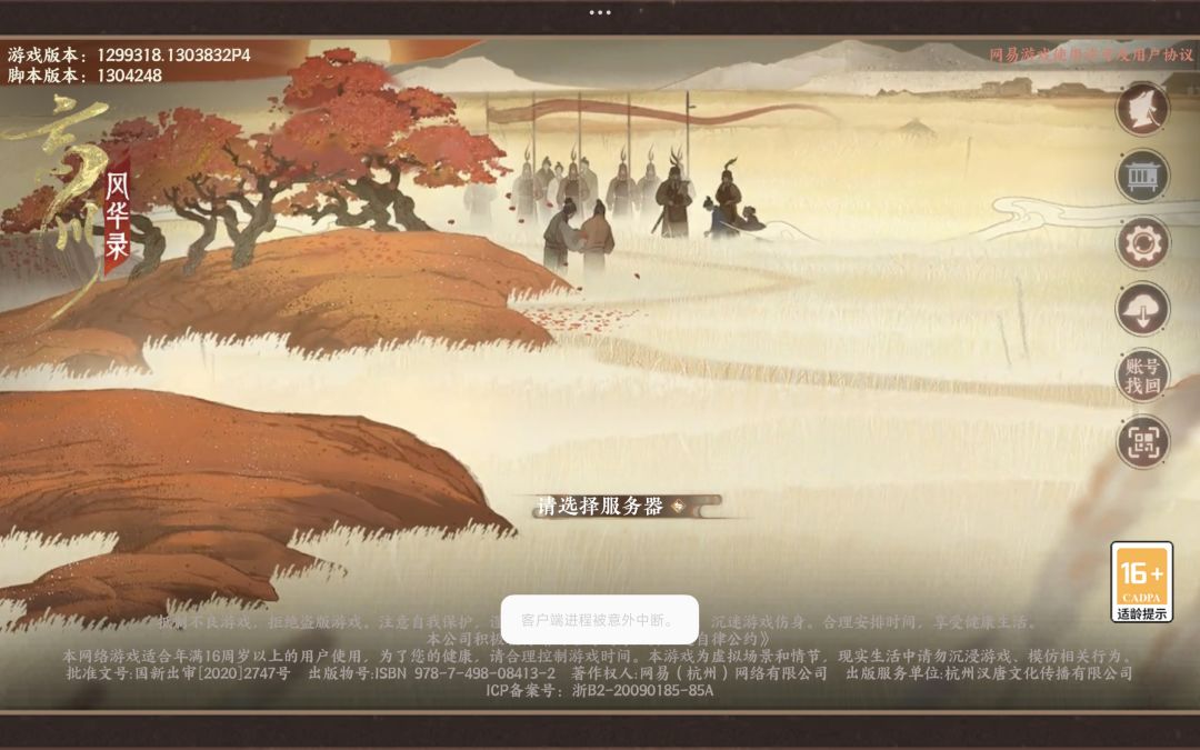 求助 1