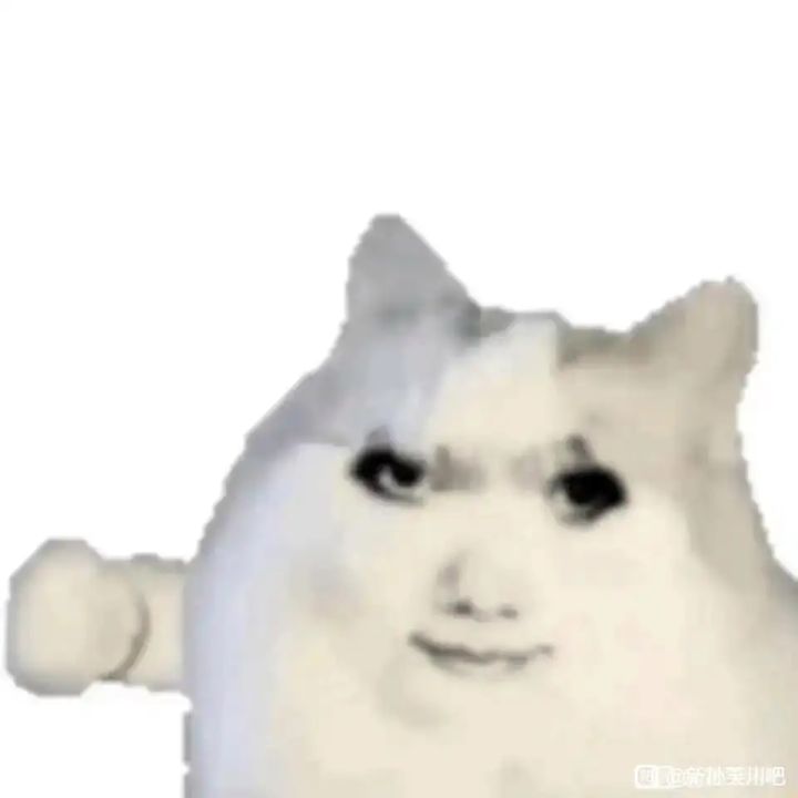 好好好 只有我自己只出了一个金是吧截图