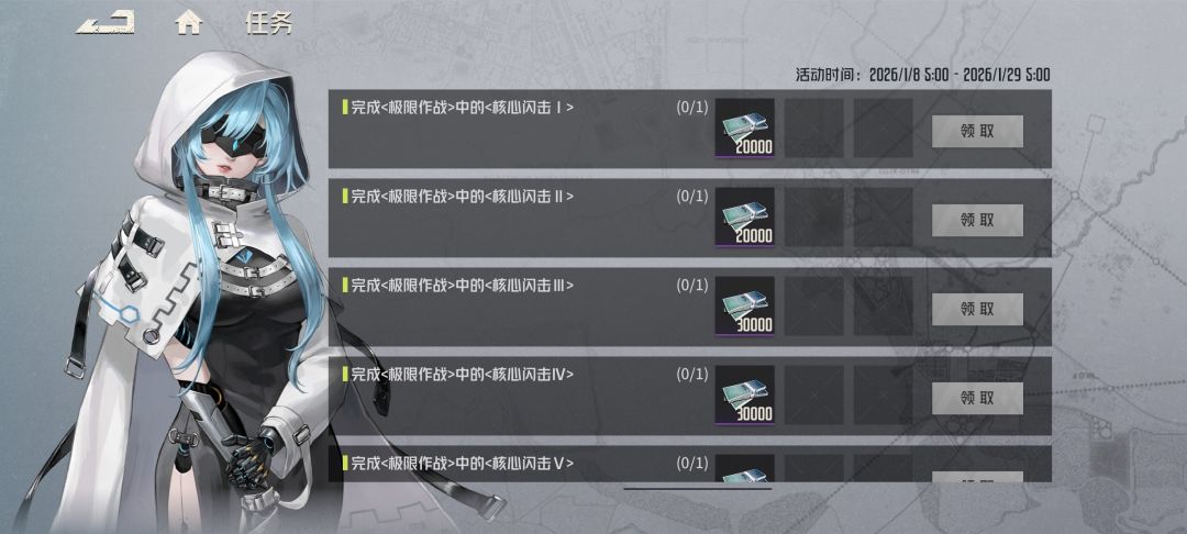这奖励有点问题,完全可以不打啊 1