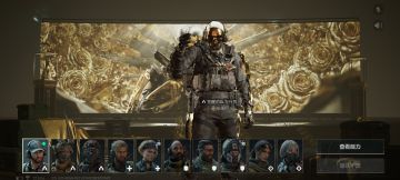 尊敬的《三角洲行动》体验服运营团队： 
 您好！本人系射击游戏核心玩家，持续关注《三角洲行动》的研发进展与版本迭代，现正式申请参与本次体验服测试，致力于为游戏优化提供建设性反馈。 
 一、核心游戏素养与测试适配性 
 具备4年以上射击类游戏深度体验经历，覆盖战术竞技、团队攻防等多细分品类，对弹道模拟、地图设计逻辑、角色技能平衡等核心机制有系统性认知。 
 擅长通过数据化记录分析问题，例如曾在同类游