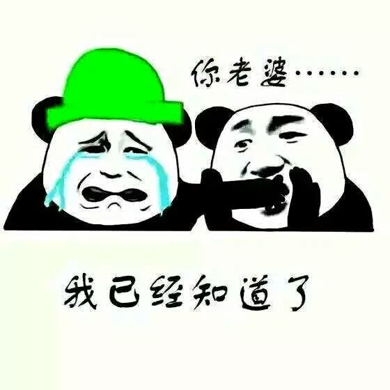 萌新提问 1