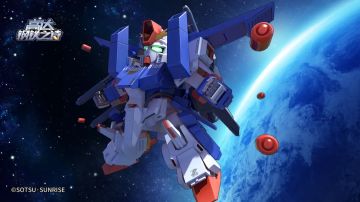 公告丨5月7日更新内容解读