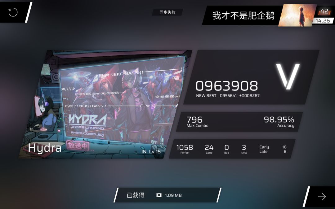 周末爽推+0.05 7