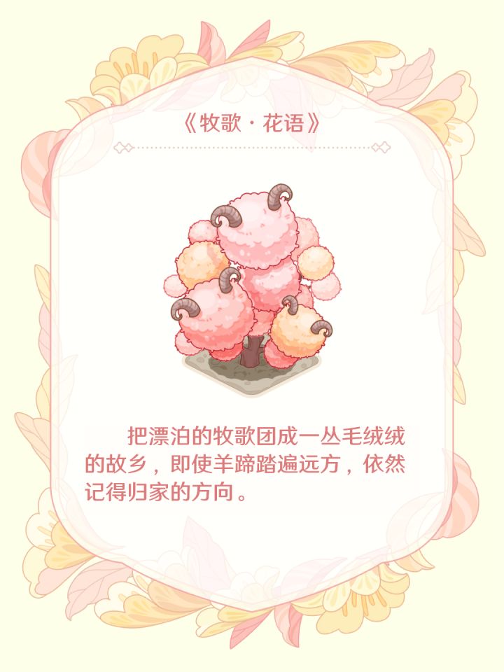 童话师内测吐槽截图