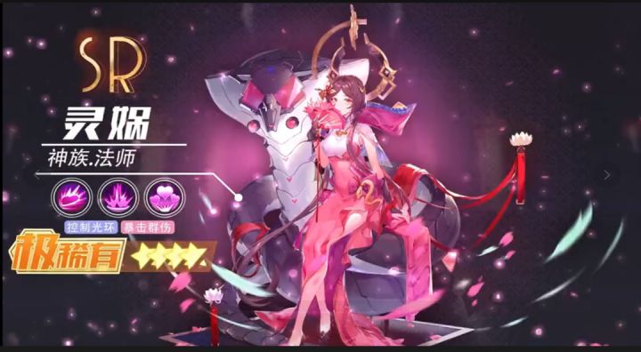 探长,欢迎来到双生幻想!截图