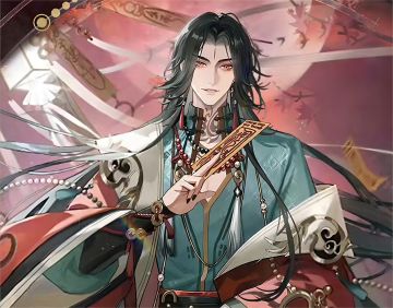 摇光录【玄天相生—钟无相测评】