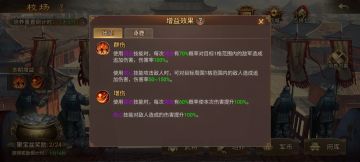这次历练活动的想法，看法，以及提议。