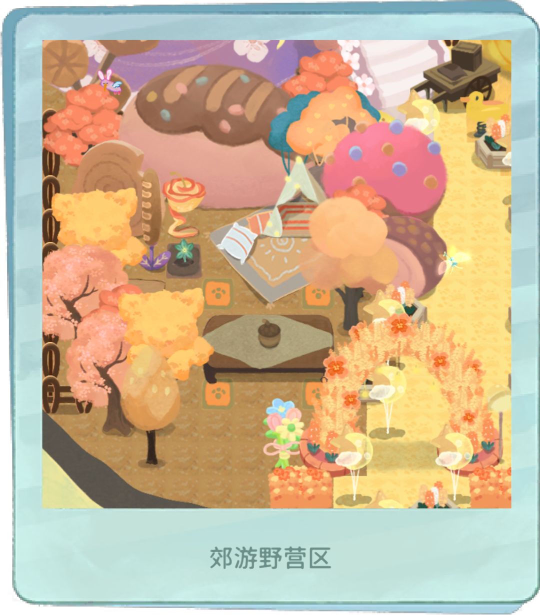 音乐广场布局存档 6