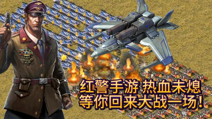 好家伙 为了一个游戏我学会了孙子兵法?截图