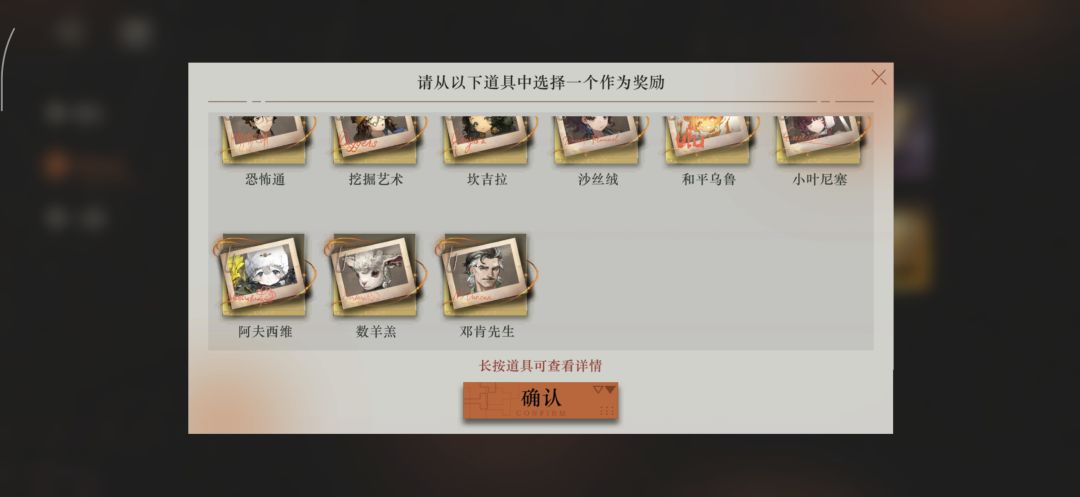 开服玩家刚回坑求建议~ 9