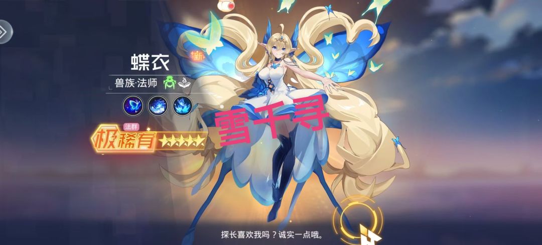 试了下 1