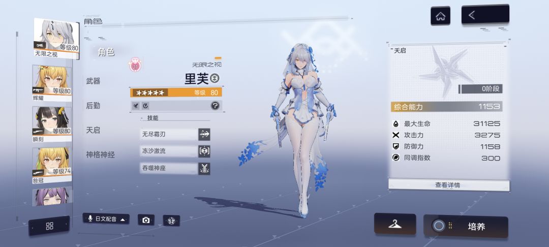求助 2