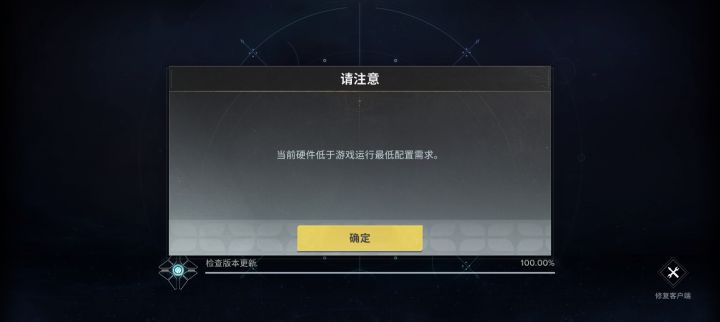 算了是我不配[表情_捂脸哭][表情_捂脸哭]截图