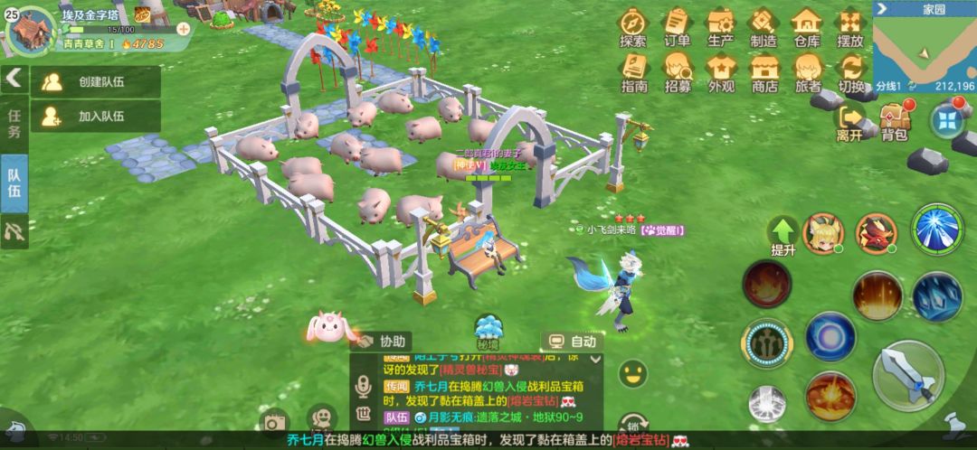 动态图片 1