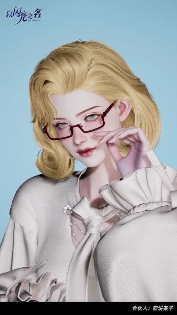 全新捏脸3.0新肤质原色调整功能明日正式上线！