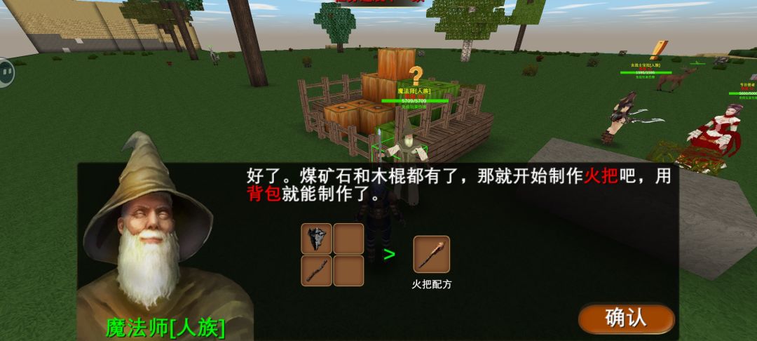 动态图片 3